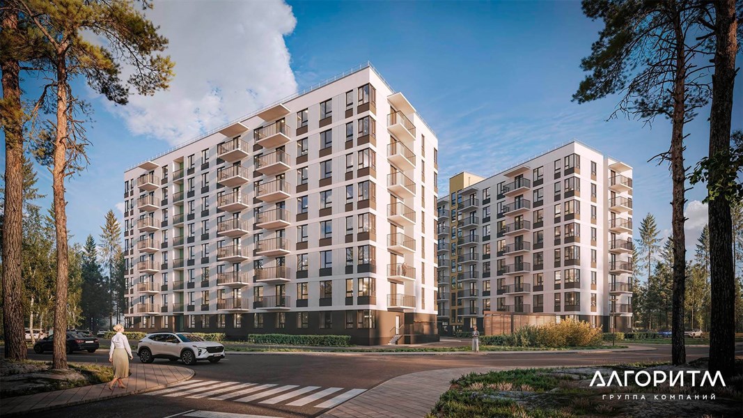 Арт Парк, Арт Парк
