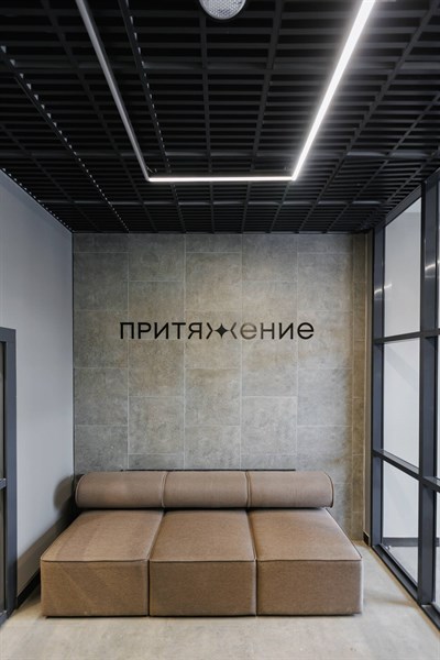 ЖК Притяжение, фото 55
